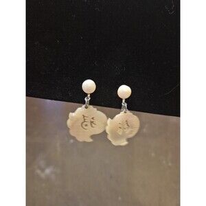 Vintage Japanese Symbol Mother of Pearl Screw Back Earrings 1.5"